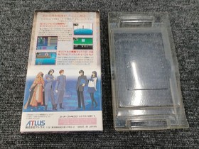 Atlus Shin Megami Tensei Famicom Game Japan