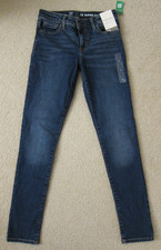 New w/ Tags - Gap Kids Super Skinny High Stretch Dark Wash Jeans - Size 14