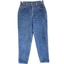 Vintage 1988 Levi's 569 High Waisted Mom Jeans USA Made Ankle Slits Sz 10 26"