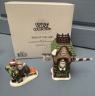 Department 56, Heritage Village Collection 56370, End Of The Line