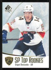 2021-22 SP Authentic Top Rookies #TR8 Grigori Denisenko