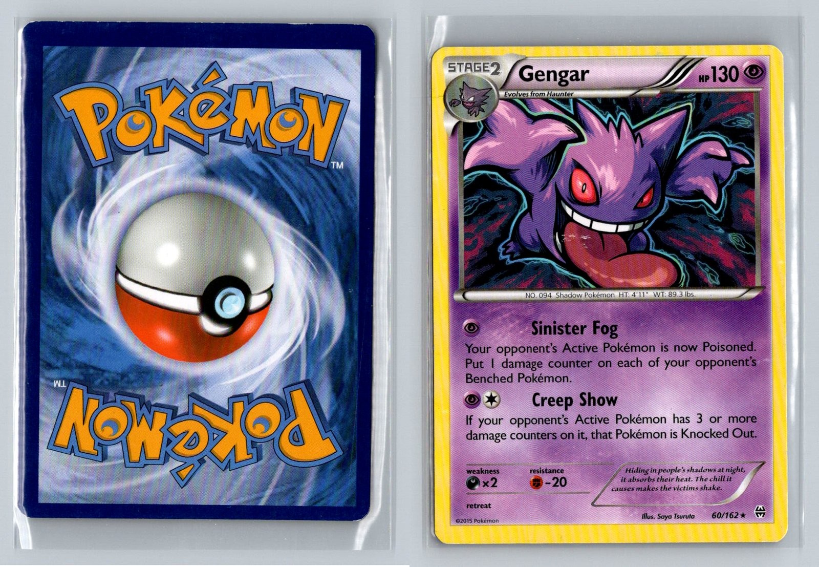 Gengar 60/162 Breakthrough 2015 Non Holo Pokemon Card LP Free Shipping