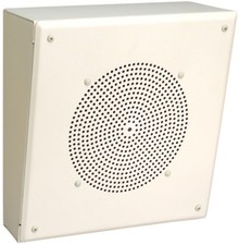 Bogen Metal Box Speaker MB8TSQVR