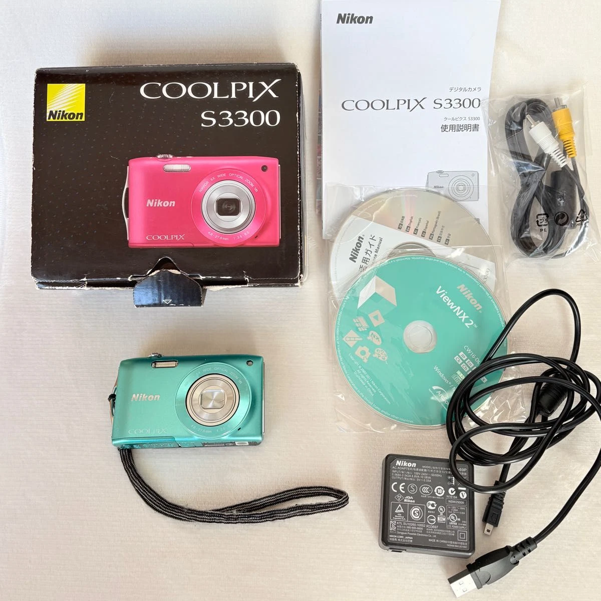 Nikon COOLPIX S3300 Digital Cameras for sale | eBay