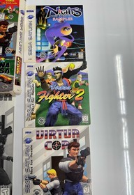 SEGA Sega Saturn Manuals & Box Art Virtua Fighter 2, Virtua Cop, Daytona USA, N&hellip;