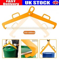 Oil Drum Lifter Barrel Vertical Hoist Lifting Clamp 0.6T w/handle for 55 Gallon
