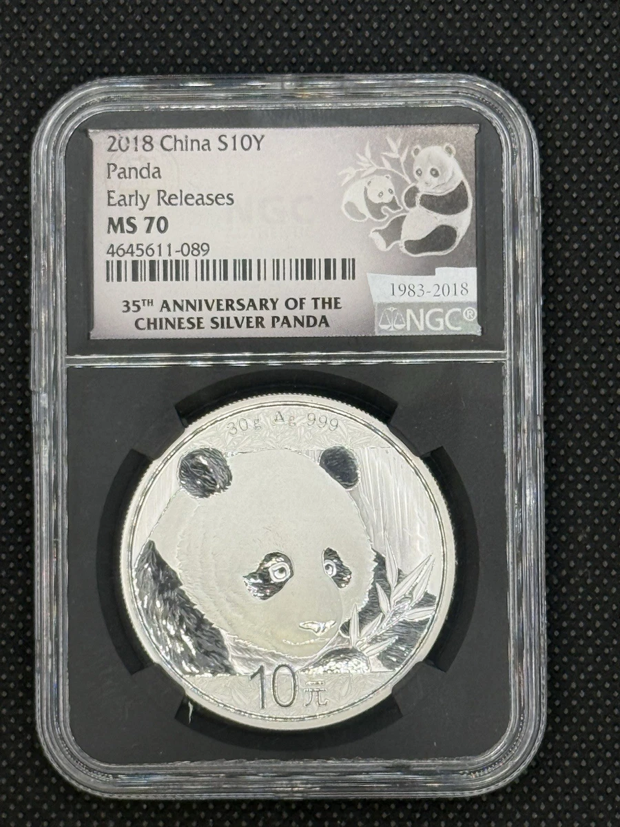 2018年　中国パンダ銀メダル　NGC　MS69　ULTRA　CAMEO 8ｇ Chinese Panda NGC 2018 Silver Bullion Coins for sale | eBay