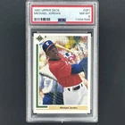 PSA 8 💎💎💎 Michael Jordan 1991 Upper Deck 🔥🔥🔥 #SP1 Baseball Card