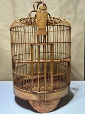 Q-Vintage Antique Bamboo Birdcage. Asian, Boho Chic.