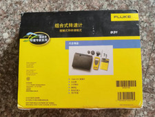 FLUKE 931 brand new contact and non-contact tachometers FedEx/DHL/UPS