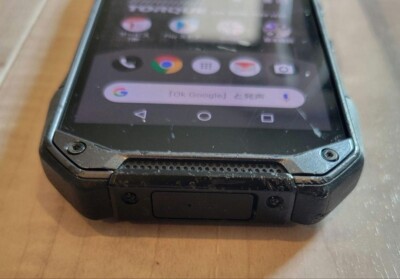 Kyocera KYV46 TORQUE G04 64GB SIM free Android Black Good | eBay