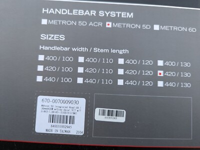 Vision Metron 5D Integrated Carbon Handlebar 31.8mm x 42cm 130mm