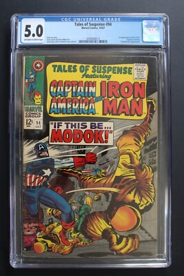 その他 1967 1st MODOK Cap America comic その他 1967 1st MODOK Cap America comic MODOK Reading Order