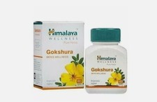 6 X Himalaya Gokshura Tablets Herbal Ayurvedic 60 Tablets each Free Shipping