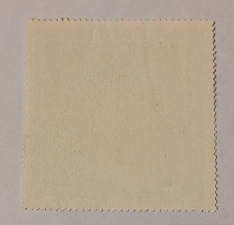 SELLO ECUATORIAL DE LA REPÚBLICA DE GUINEA 1978; GATO CAPARAZÓN DE TORTUGA; RARO NH Foto 2 de 3