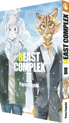 Paru Itagaki Jürgen Seebe Beast Complex   Band 3 (Final (Paperback) (UK IMPORT)