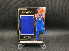 Joel Embiid 2019-20 Panini Noir Jumbo Material Jersey /99!