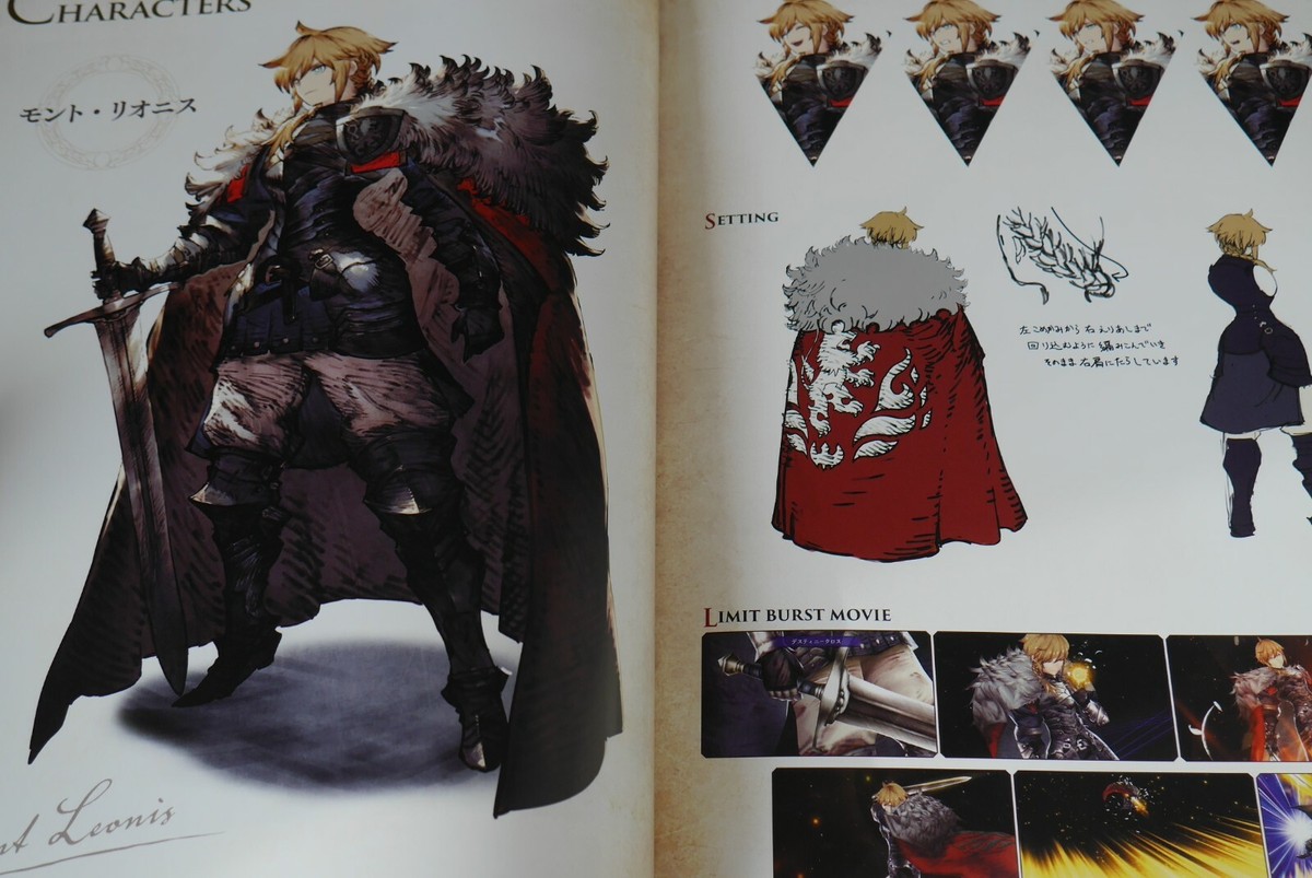 Final Fantasy Brave Exvius Artworks - War of the Visions Edition
