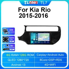 For Kia K3 Rio 2015-2016 CarPlay Car Radio Multimedia Video Player GPS Head Unit