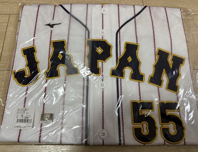 Munetaka Murakami #55 2026 WBC Japan Mizuno Jersey ALL STITCHED JP