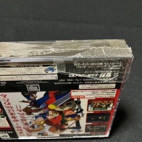 unLast Bronx Saturn Japan p2