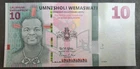2024 eSwatini 10 Emalangeni  Pnew, EA0030***