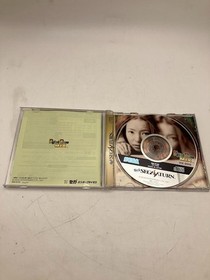 Digital Dance mix Namie Amuro Saturn Software Japan kg