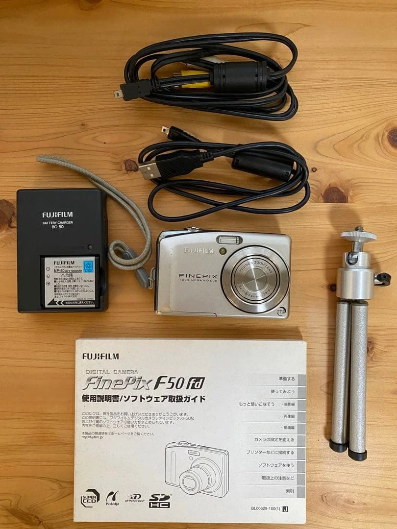 Fujifilm FinePix F50fd Digital Cameras for sale | eBay