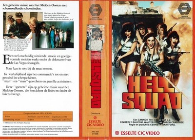 HELL SQUAD (1) / DUTCH VIDEO SLEEVE / ESSELTE VIDEO LABEL