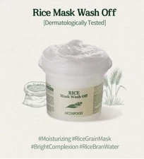 SKINFOOD Rice Mask Wash Off 120g 4.23oz Brightening Exfoliating USA Seller