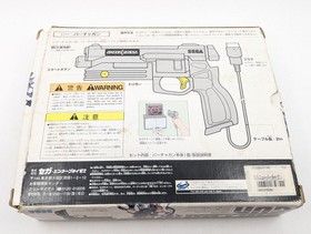 Sega Saturn Gun Controller HSS-0152 Boxed Virtua Cop 2 Tested Working Japan