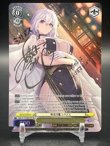 Azur Lane Sp | eBay