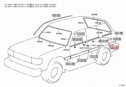 Genuine Toyota LandCruiser 80 Series HZJ Rear RH Quarter Moulding Outside - Picture 6 of 6