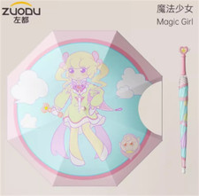 Anime Magic Girl Children's Umbrellas Special For Sunshade Sun Protection
