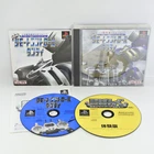 REMOTE CONTROL DANDY PS1 Playstation For JP System 3252 p1