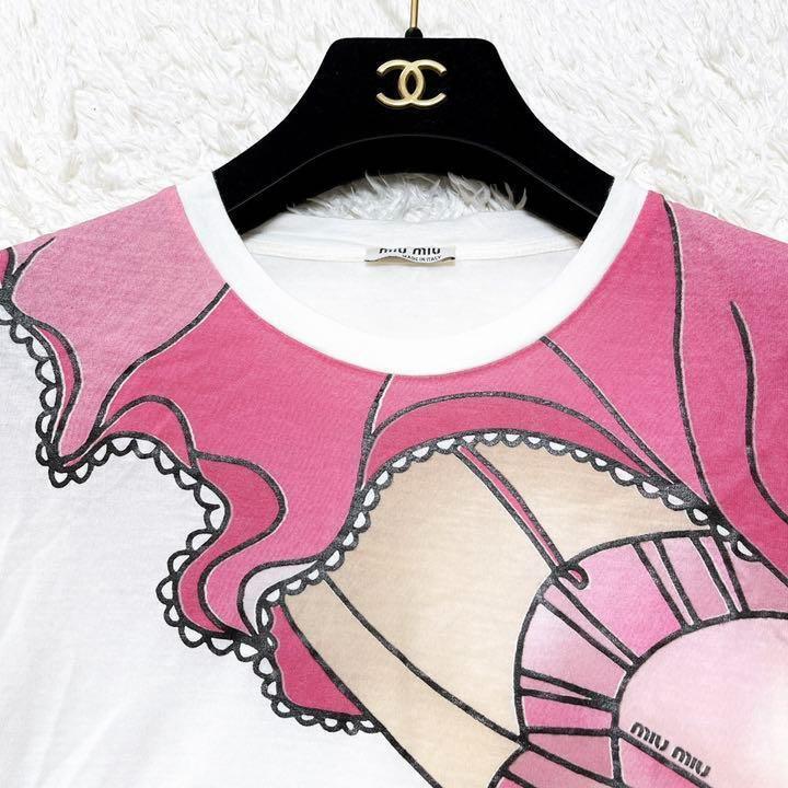miumiu Tシャツ ロゴ エンブレム Miu Miu Embellished Logo T-shirt in White | Lyst
