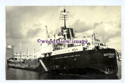 pf3190 - F T Everard Coastal Tanker - Anteriority, Baujahr 1970 - Foto