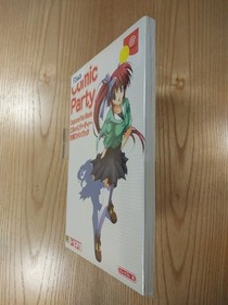 Comic Party Strategy Fan Book Dreamcast Japanese Guide Used, Free Shipping