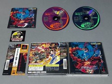 Carte d'épinette Strider Hiryu 1&2 Sony Playstation NTSC-J