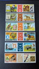 Grande série des pays d'expression française.1978 Philexafrique.