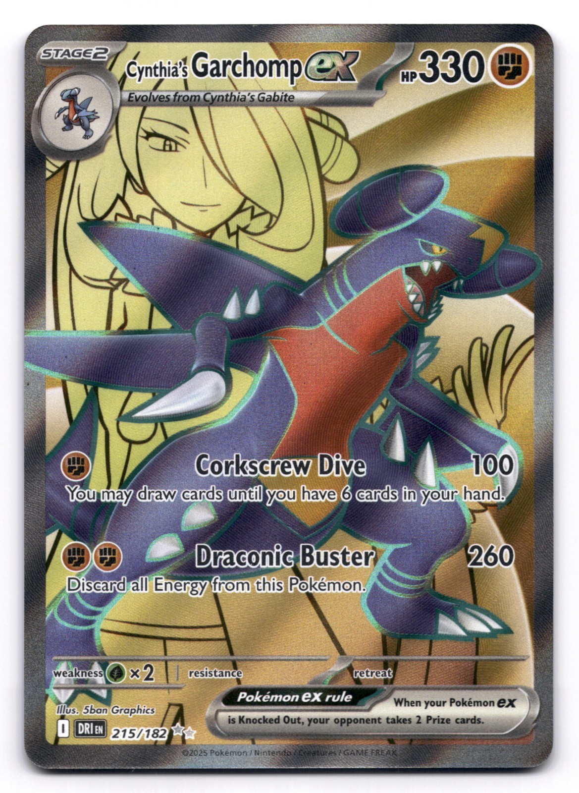 Cynthia's Garchomp ex NM 215/182 Sv10: Destined Rivals Pokemon TCG Holo