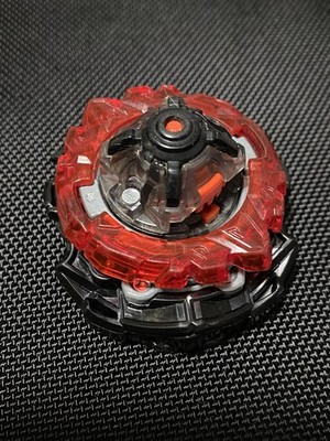 Prime Apocalypse 0Dagger Ultimate Reboot' Beyblade Burst Gatinko