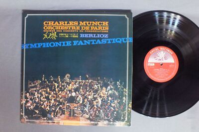 MUNCH-ORCHESTRE DE PARIS/BERLIOZ SYMPHONIE FANTASTIQUE JPN AA8255