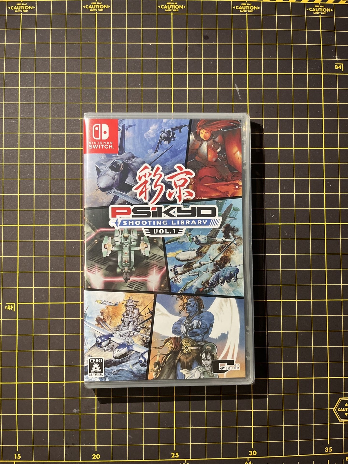 Psikyo Shooting Library Vol. 1 Nintendo Switch Japan Import Support English NEW