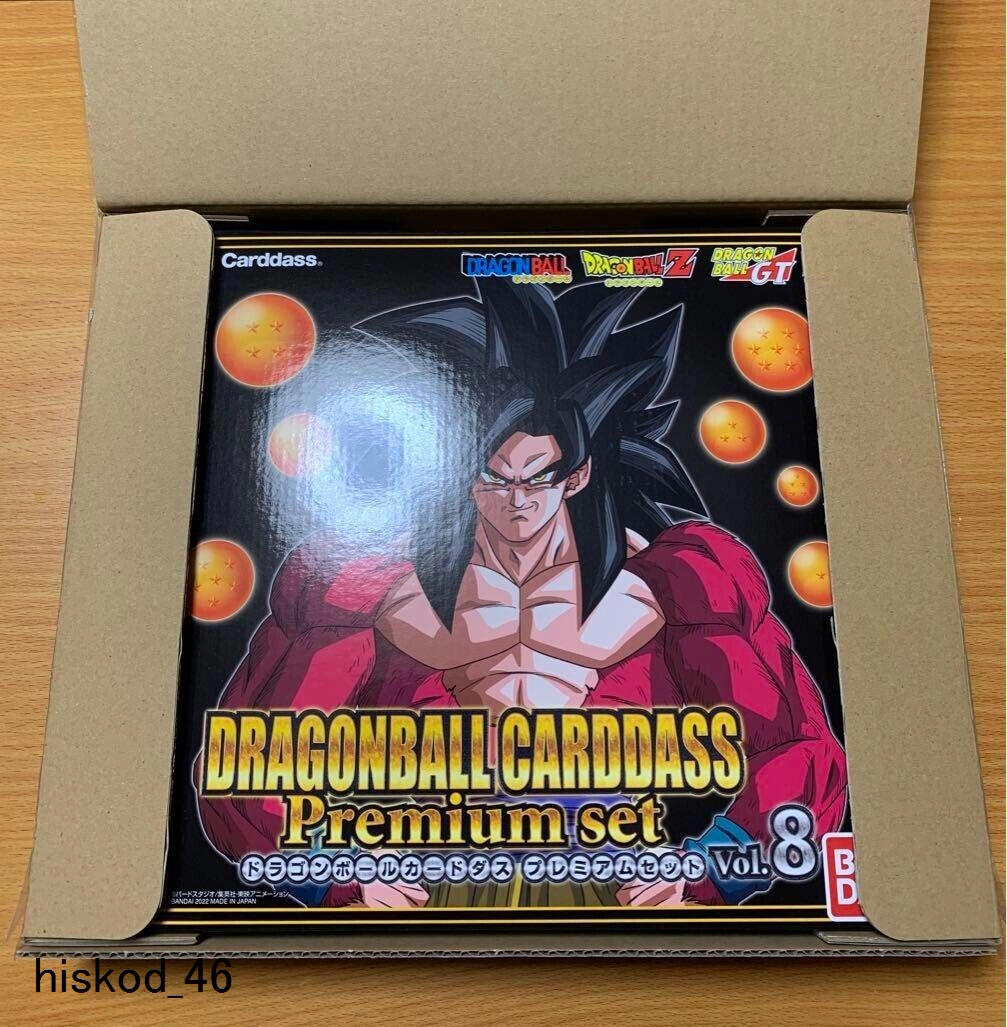 DRAGON BALL Carddass Premium set Box Vol. 8 Card & Binder Anime