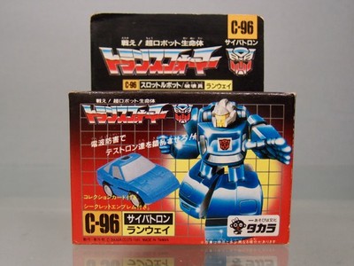 タカラ トランスフォーマー G1 ジャガー 19 ボックスパッケージ ジャガー （G1）