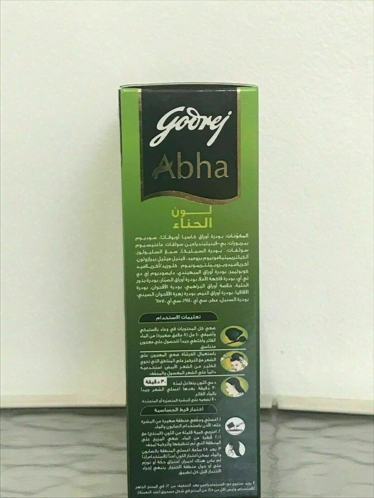 Godrej Abha Henna ( Natural Black )Hair Color Powder 60gm FREE SHIPPING