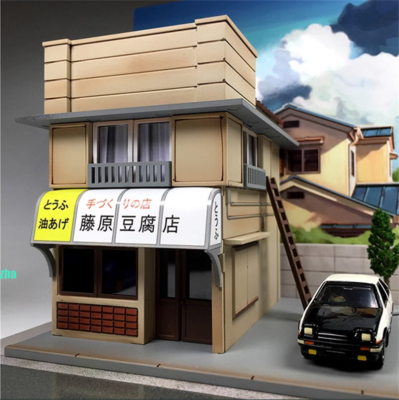 店舗用品 Yoshio Fujiwara Initial D Fujiwara Tofu Store 1/64 Diorama G-Fans – Hanz Driven