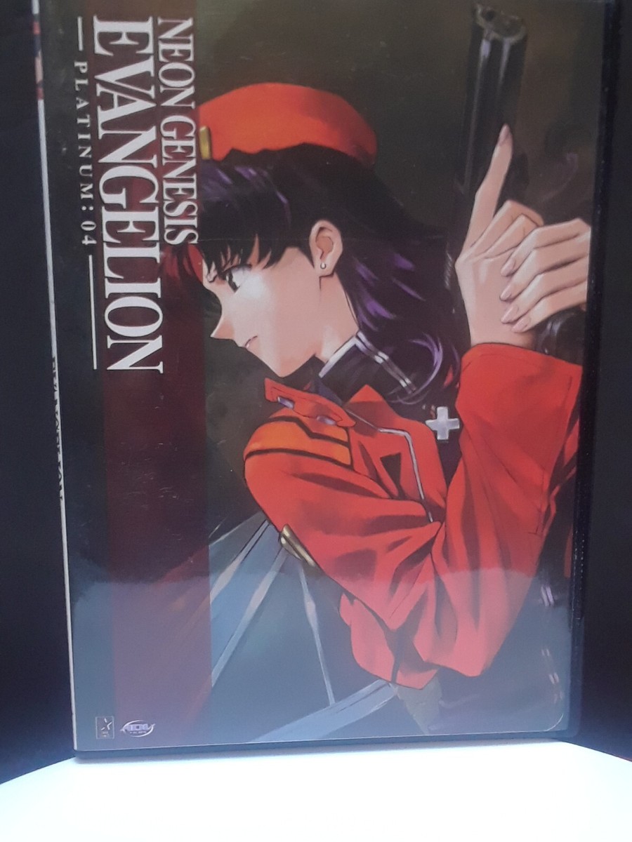 新世紀エヴァンゲリオン PLATINUM ボックスセット Amazon.co.jp