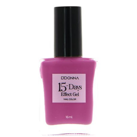 Vernis à ongles Color Extrem - SLA Paris